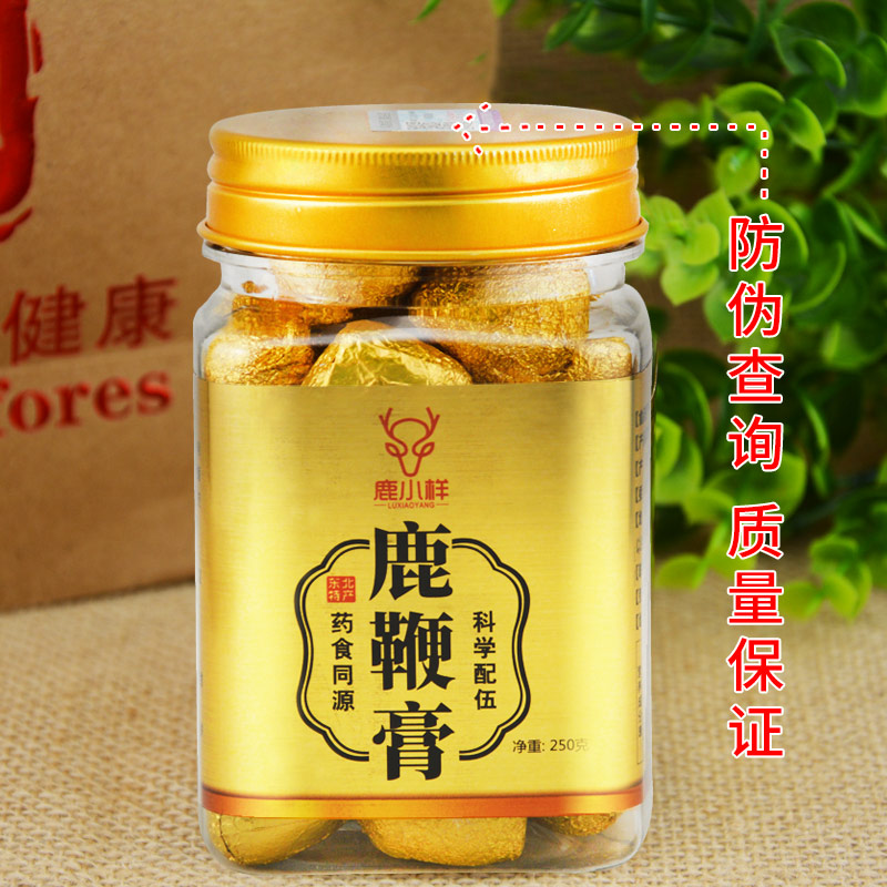 250克鹿小样鹿鞭膏（金罐